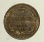 Poltina 1877 year