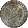 1 rouble 1868 year