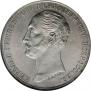 1 rouble 1859 year