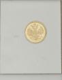 5 roubles 1878 year