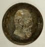 1 rouble 1894 year