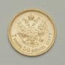 7,5 roubles 1897 year