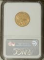 7,5 roubles 1897 year