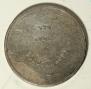 10 zolotniks 1881 year