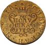 Polushka 1772 year