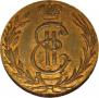 Polushka 1772 year