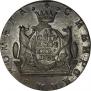 10 копеек 1781 года