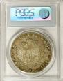 96 kopecks 1757 year