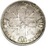 1 rouble 1724 year