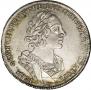 1 рубль 1725 года