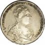 1 рубль 1726 года
