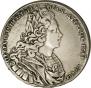 1 rouble 1727 year
