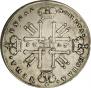 1 rouble 1727 year