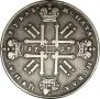 1 rouble 1727 year