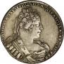 1 rouble 1733 year