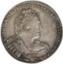 1 rouble 1733 year
