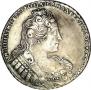 1 рубль 1733 года