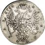 1 rouble 1734 year