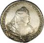 1 rouble 1738 year