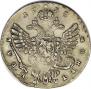 1 rouble 1738 year
