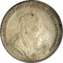 1 rouble 1738 year