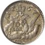 5 kopecks 1757 year