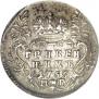 Grivennik 1756 year