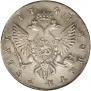1 rouble 1744 year