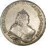 1 rouble 1745 year