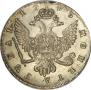1 rouble 1745 year