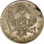 1 rouble 1746 year