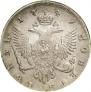 1 rouble 1749 year