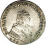 1 rouble 1750 year