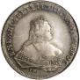 1 rouble 1752 year