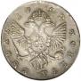 1 rouble 1752 year