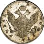 1 рубль 1756 года