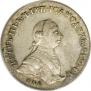 1 rouble 1762 year
