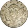 1 rouble 1762 year