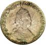 Polupoltinnik 1787 year