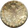 Polupoltinnik 1787 year