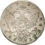 1 rouble 1762 year
