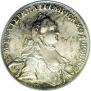 1 рубль 1763 года