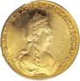 5 roubles 1781 year