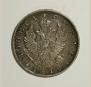 1 рубль 1818 года