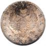 1 rouble 1818 year