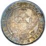 Poltina 1833 year