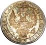 1 rouble 1848 year