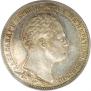 1 рубль 1839 года