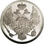 3 roubles 1828 year