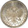 1 rouble 1878 year